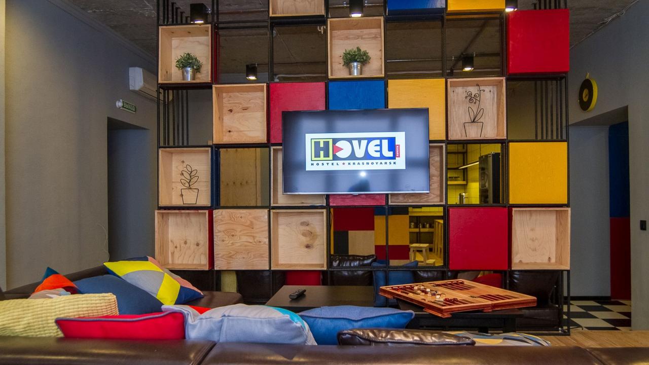 Hovel (Ховел)