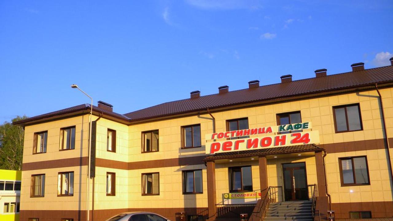Real photos of Region 24