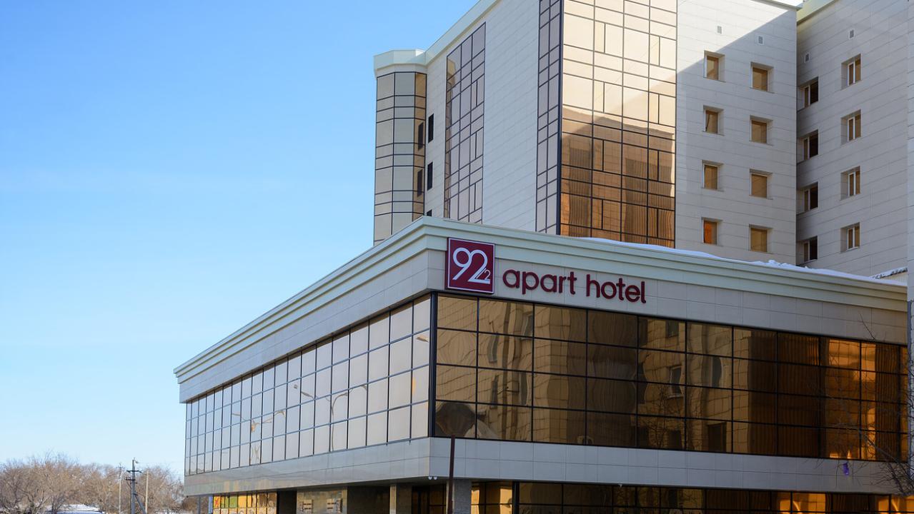 Real photos of Apart Hotel 92/2