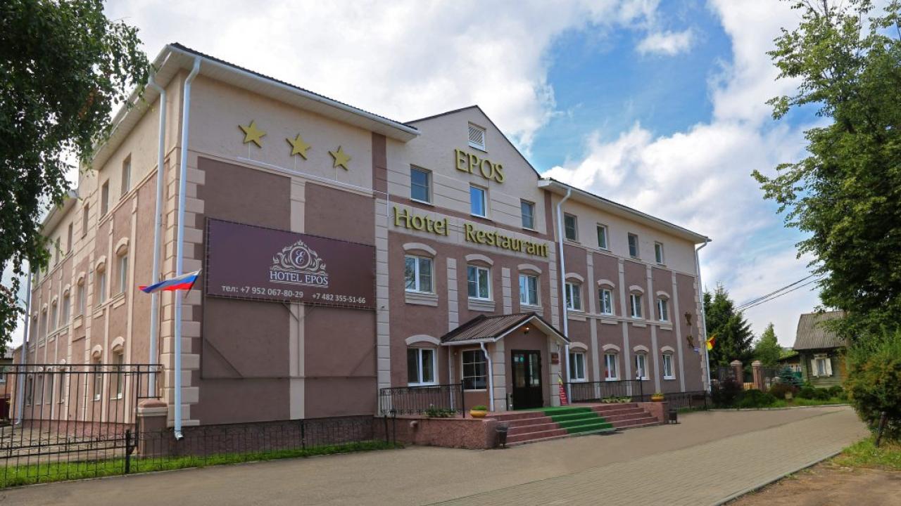 Real photos of Epos