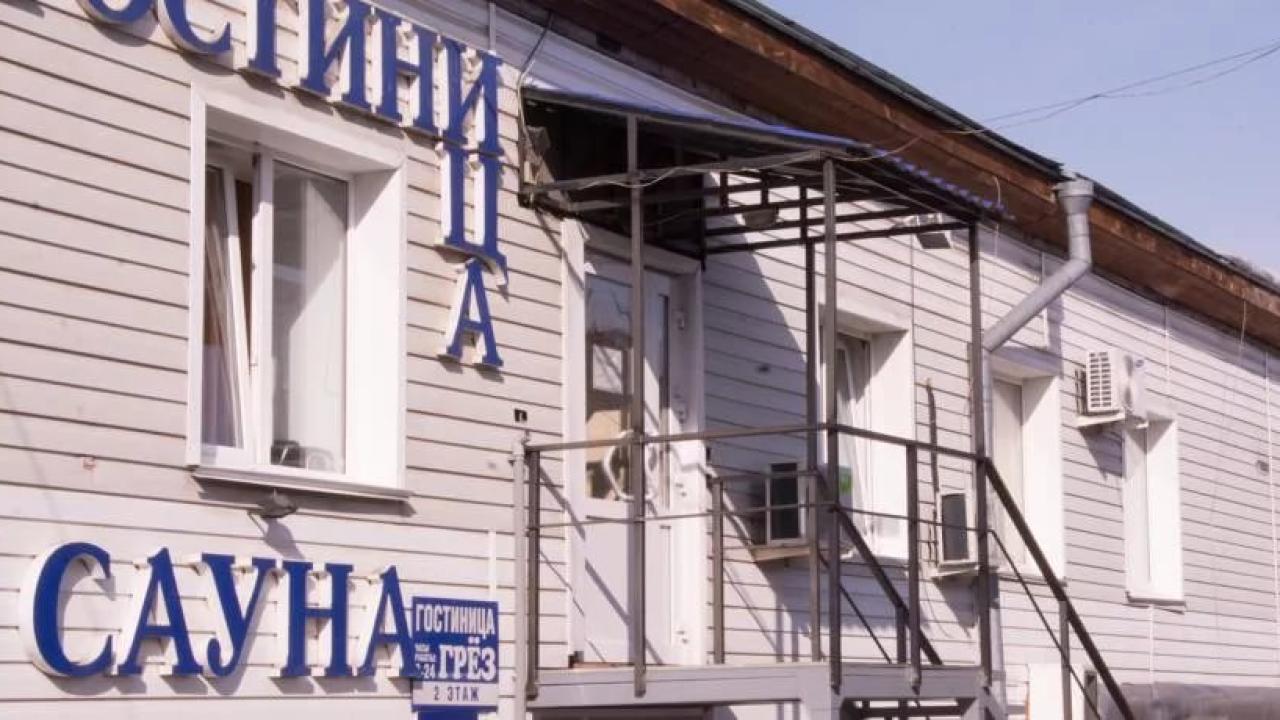 Реальные фото Гостиница Грез