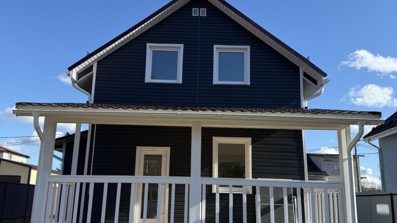 Real photos of House at 8A Skipper Street