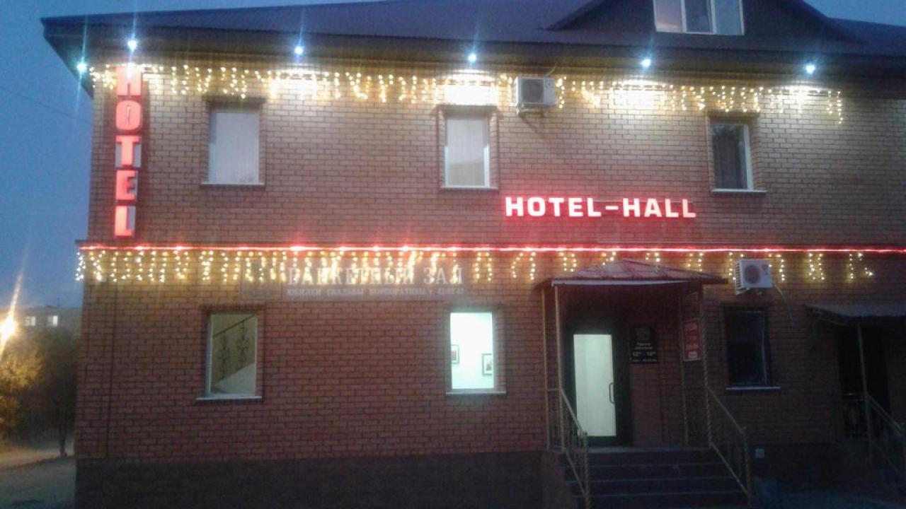 Real photos of Hotel-Hall