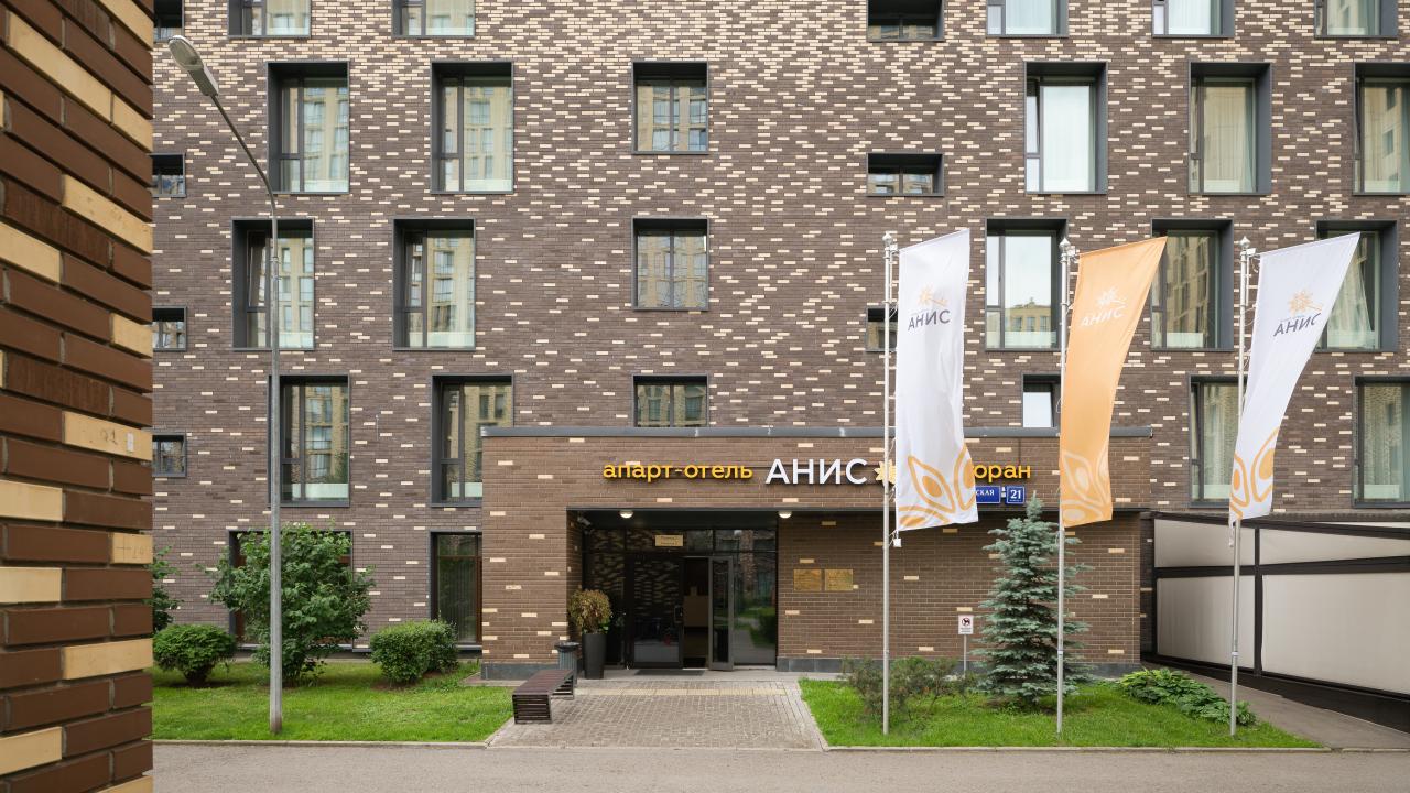 Real photos of Monarch Khoroshevsky Apartments
