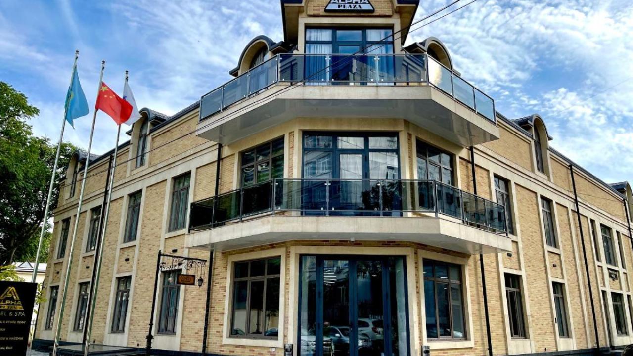 Real photos of Alpha Plaza Hotel & SPA