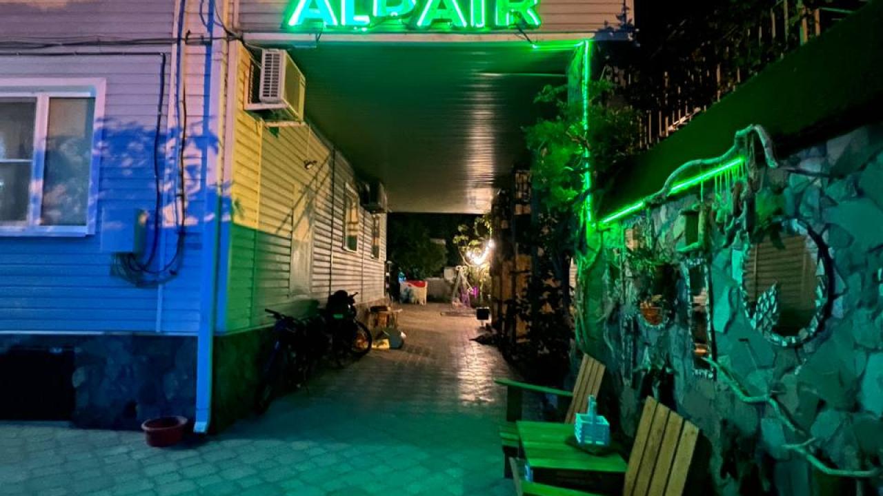 Real photos of Al'dair