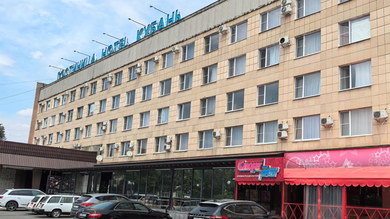 Real photos of Kuban