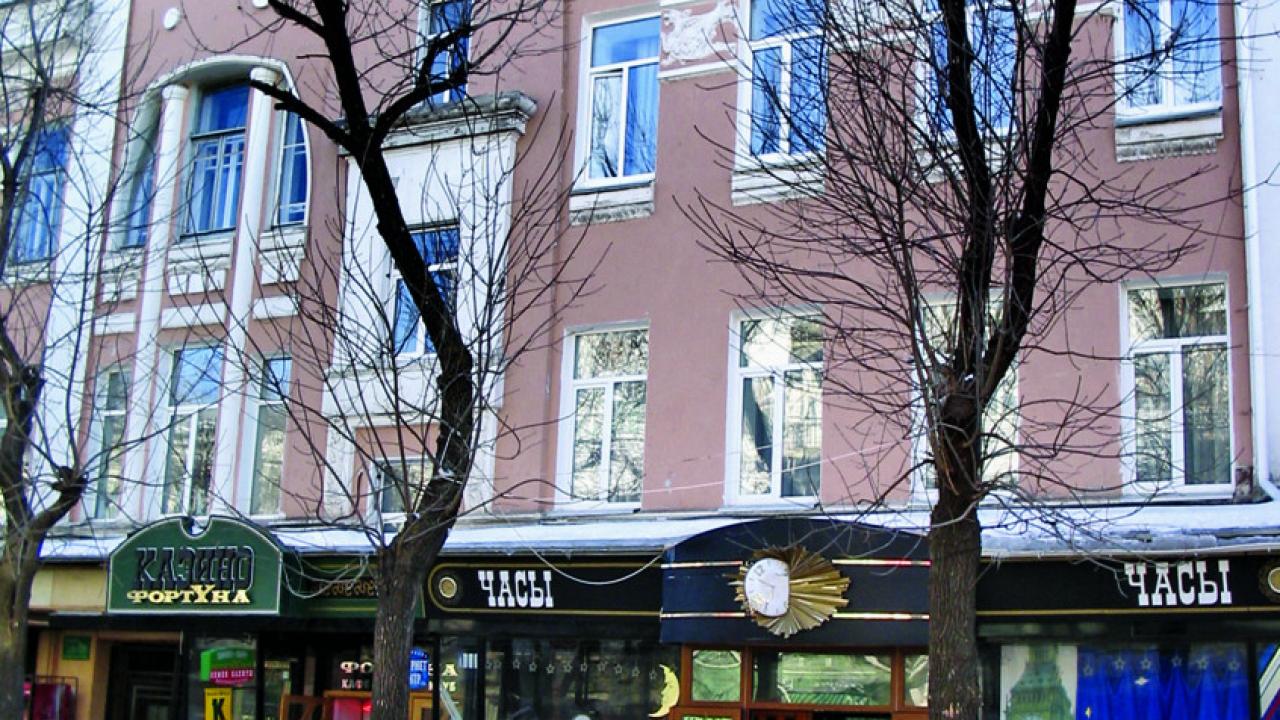Real photos of Private residence Bohemia