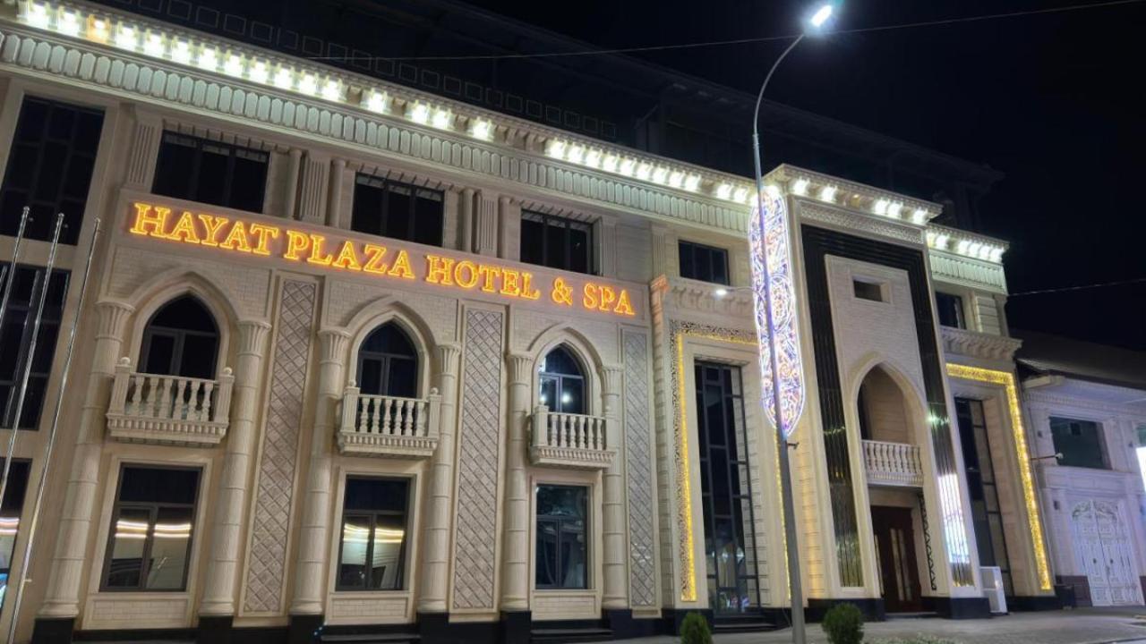 Реальные фото Hayat Plaza Hotel & Spa (Хаят Плаза и Спа)