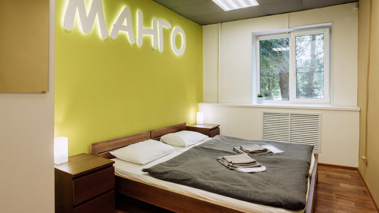 Real photos of Sleep&Go Hostel/Slip and Go"