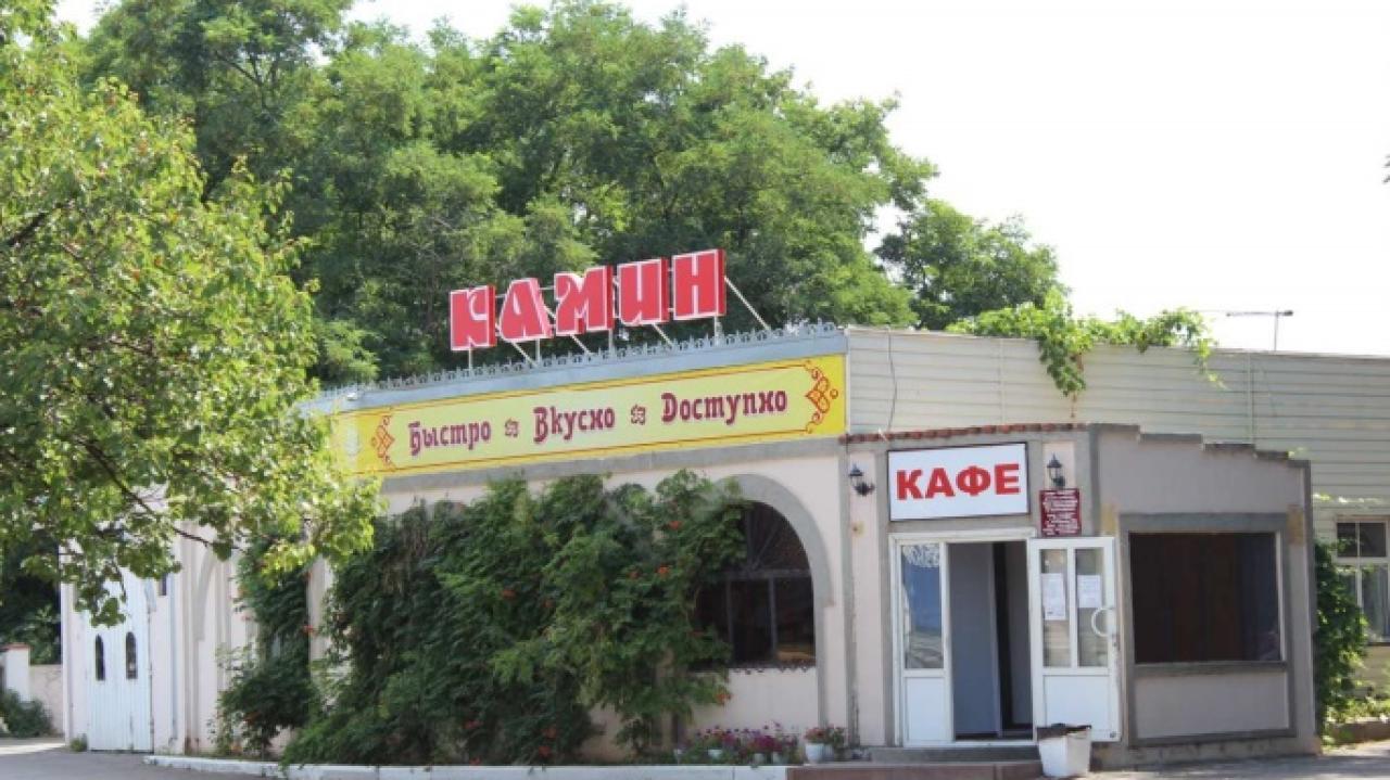Real photos of Kamin