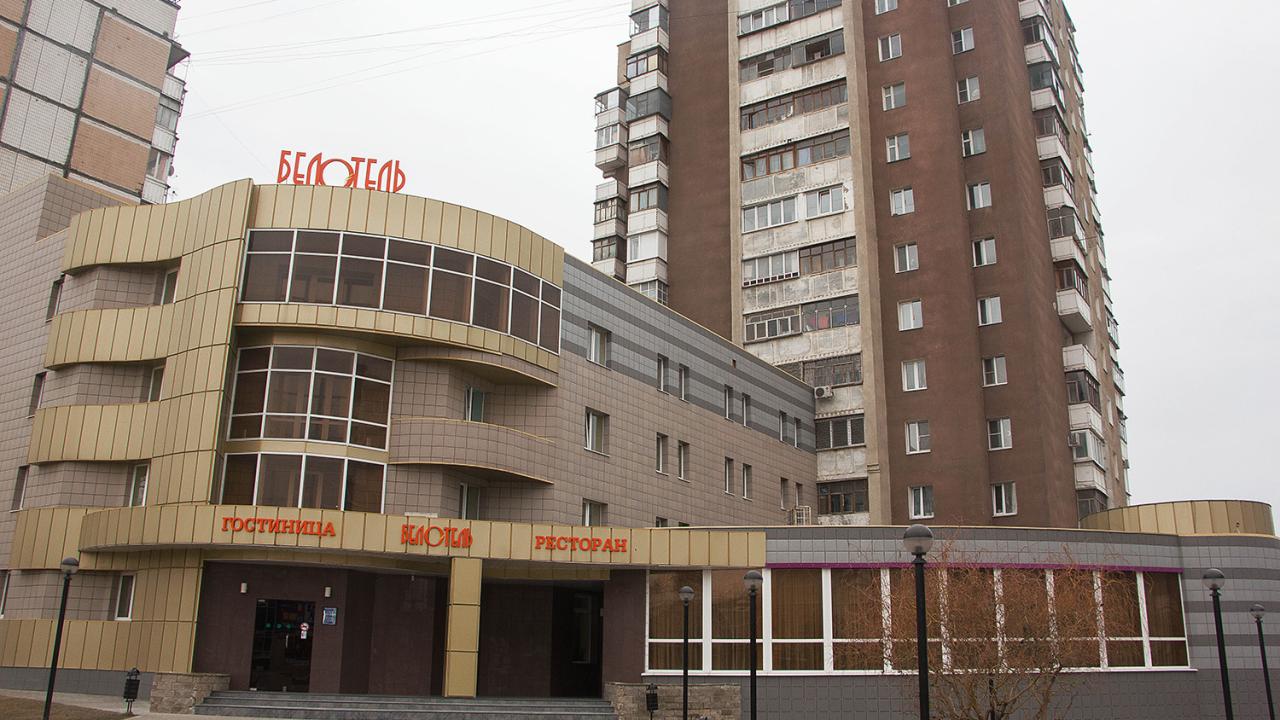 Реальные фото Белотель