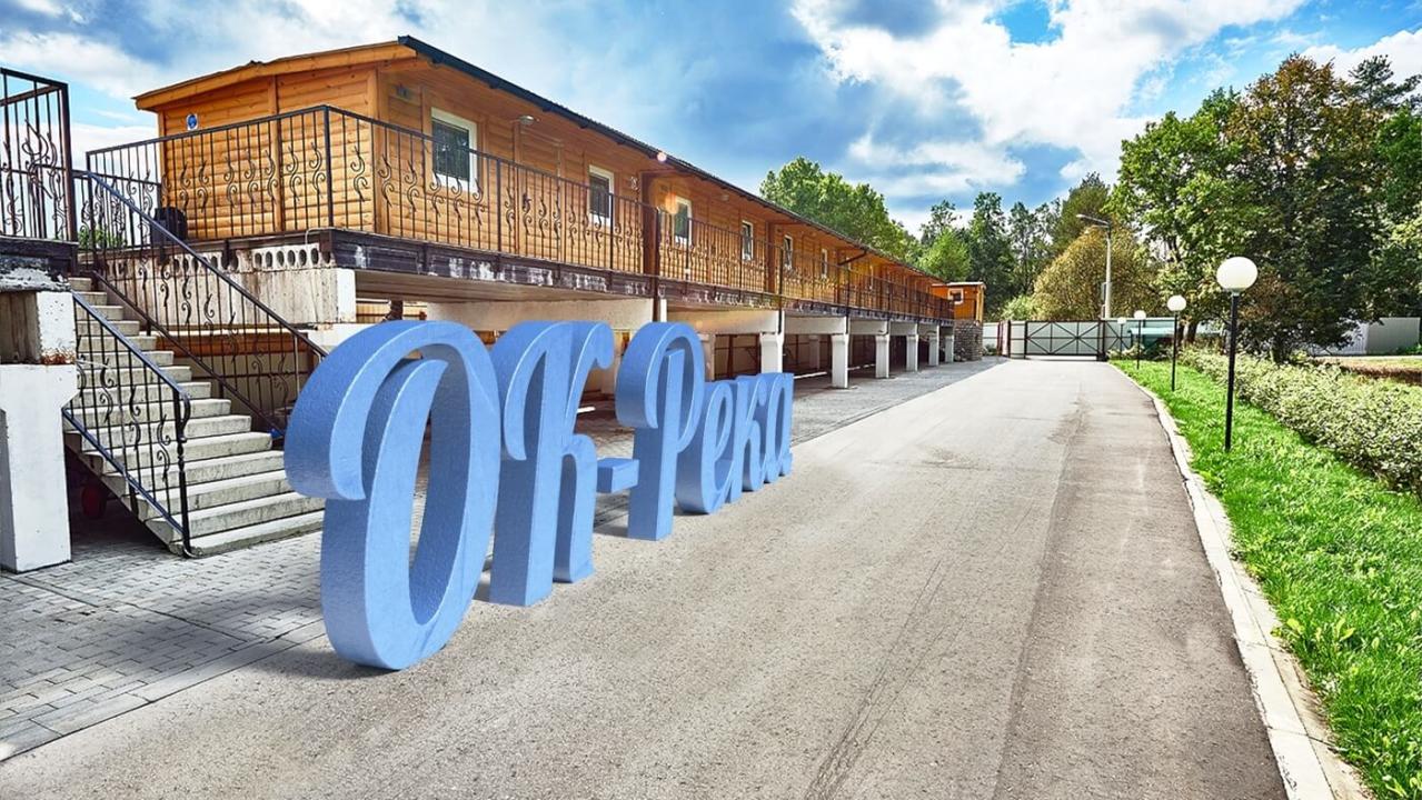 Реальные фото OK-Reka