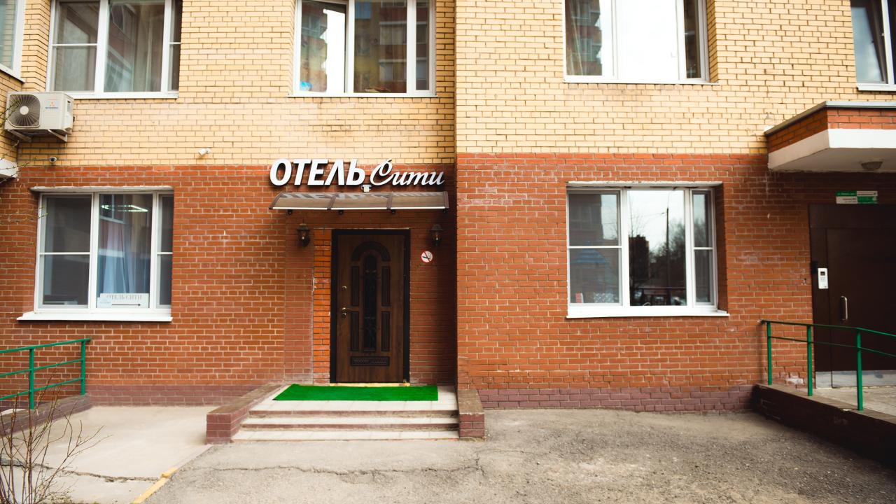 Реальные фото Сити 2 у Старого моста