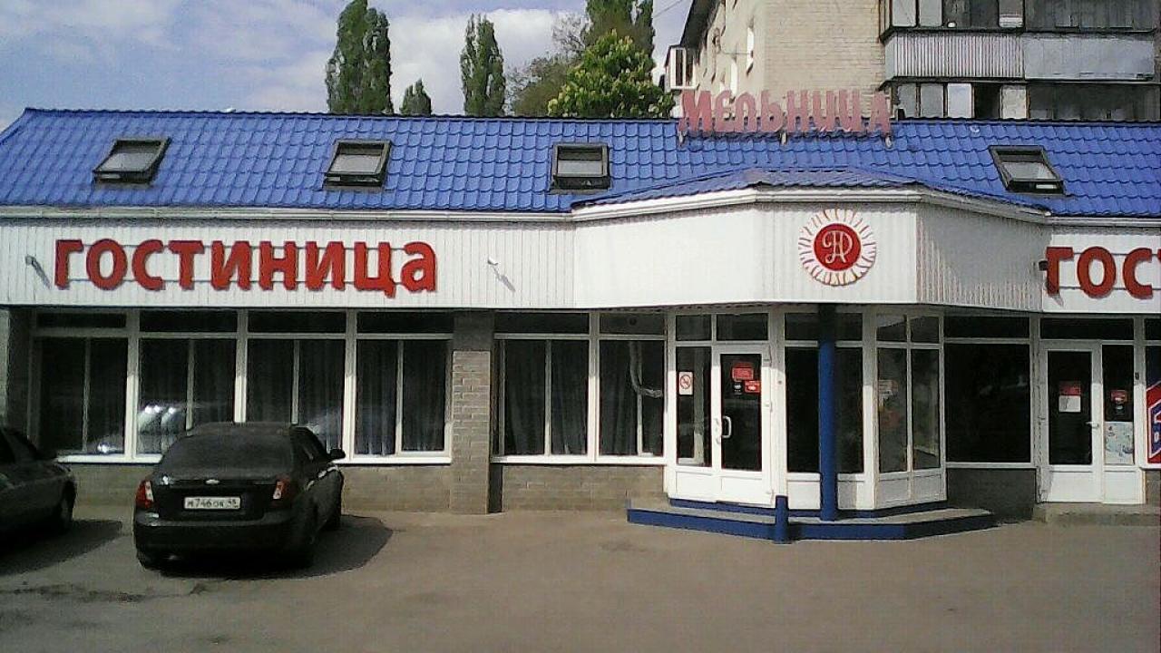 Real photos of Melnitsa