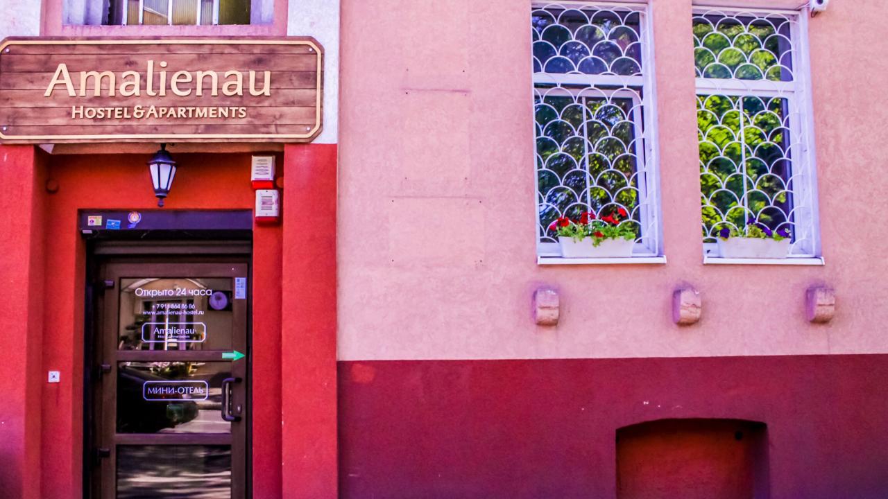 Real photos of Amalienau Hostel & Apartments