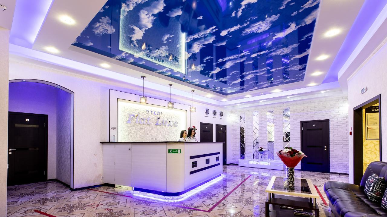 Real photos of Flat Luxe)