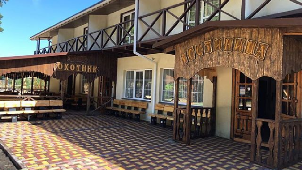 Real photos of Park Hotel Berezka