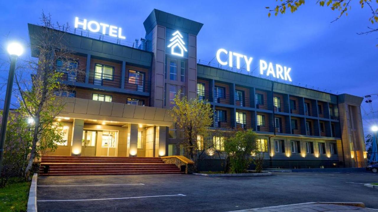 City Park (Сити Парк)