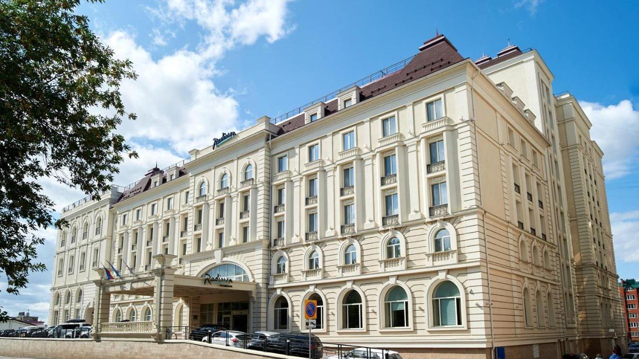 Real photos of Radisson Ulyanovsk