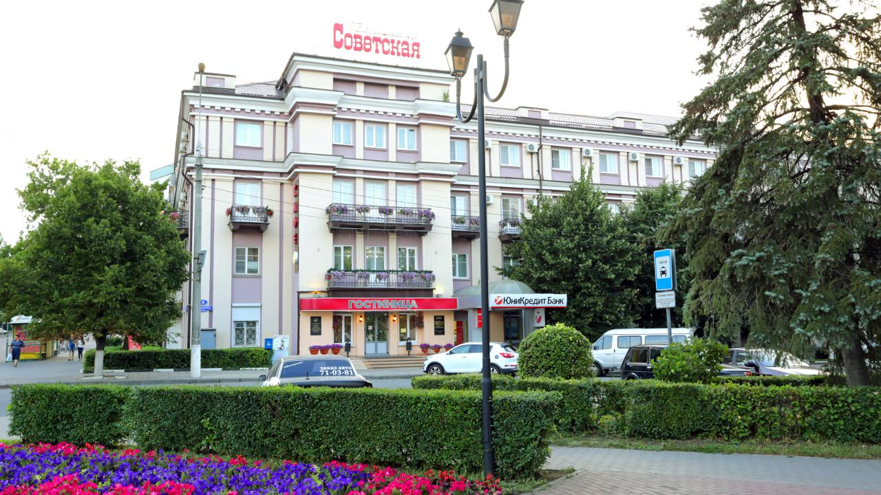 Real photos of Sovetskaya