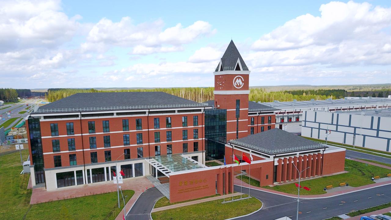 Real photos of China Merchants Hotel Airport Minsk