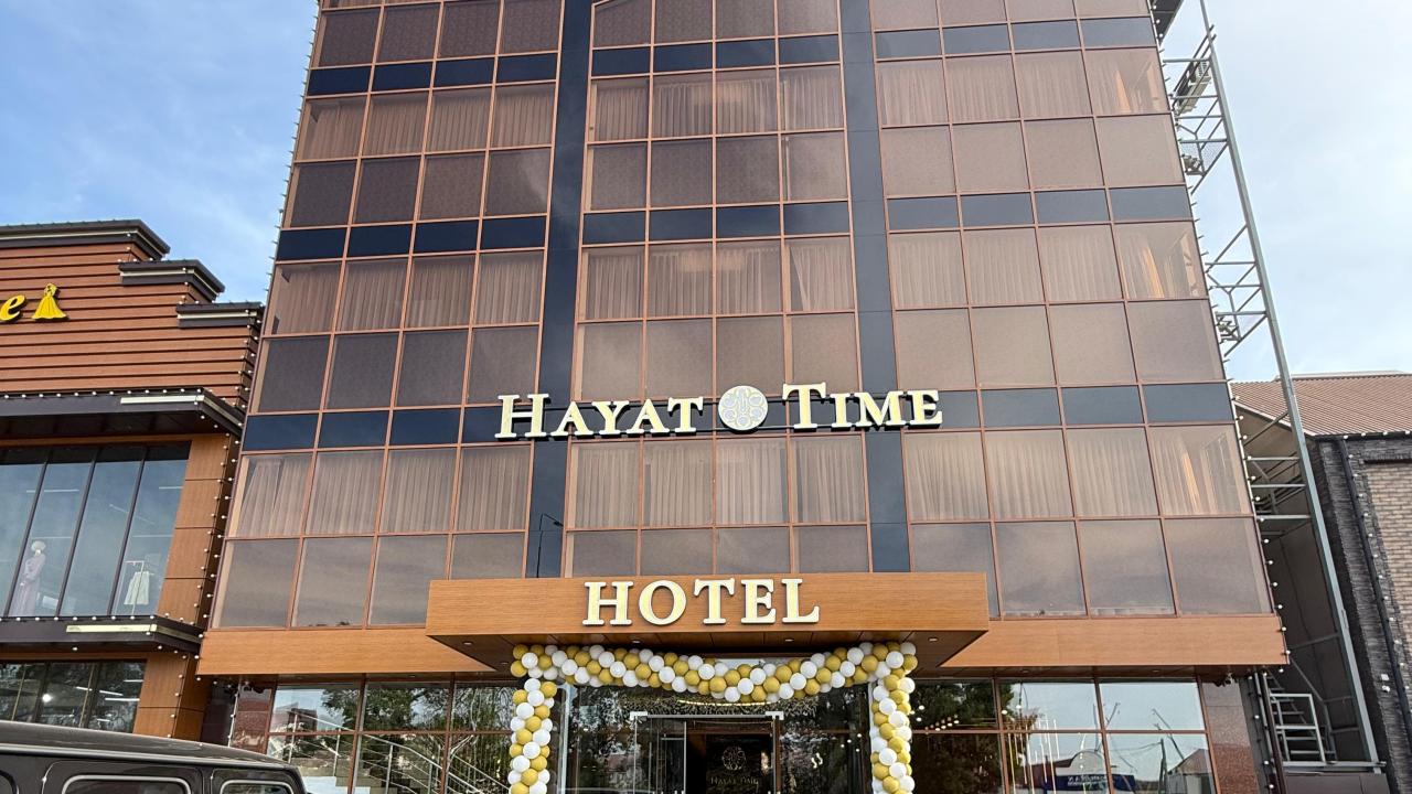 Real photos of Hayat Time