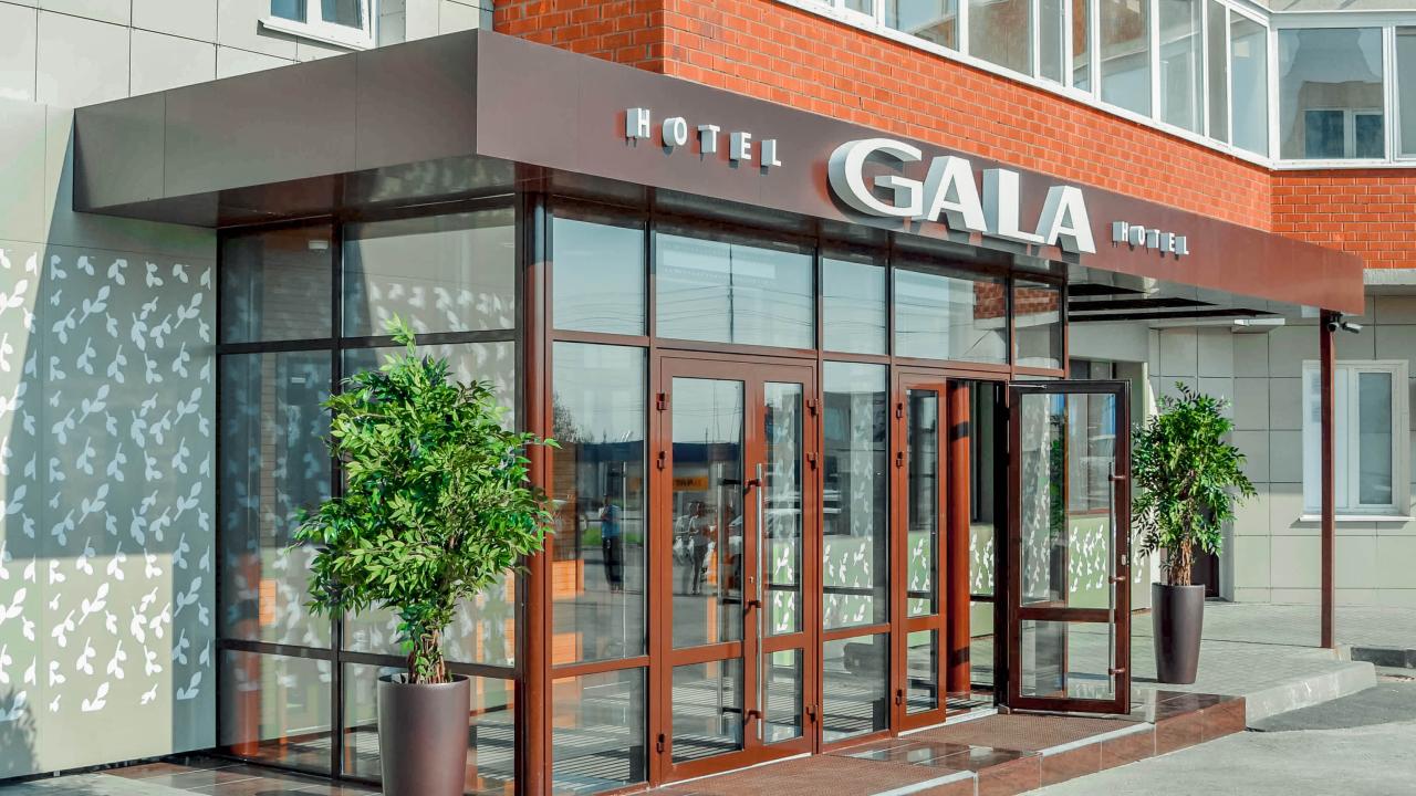 Реальные фото Gala
