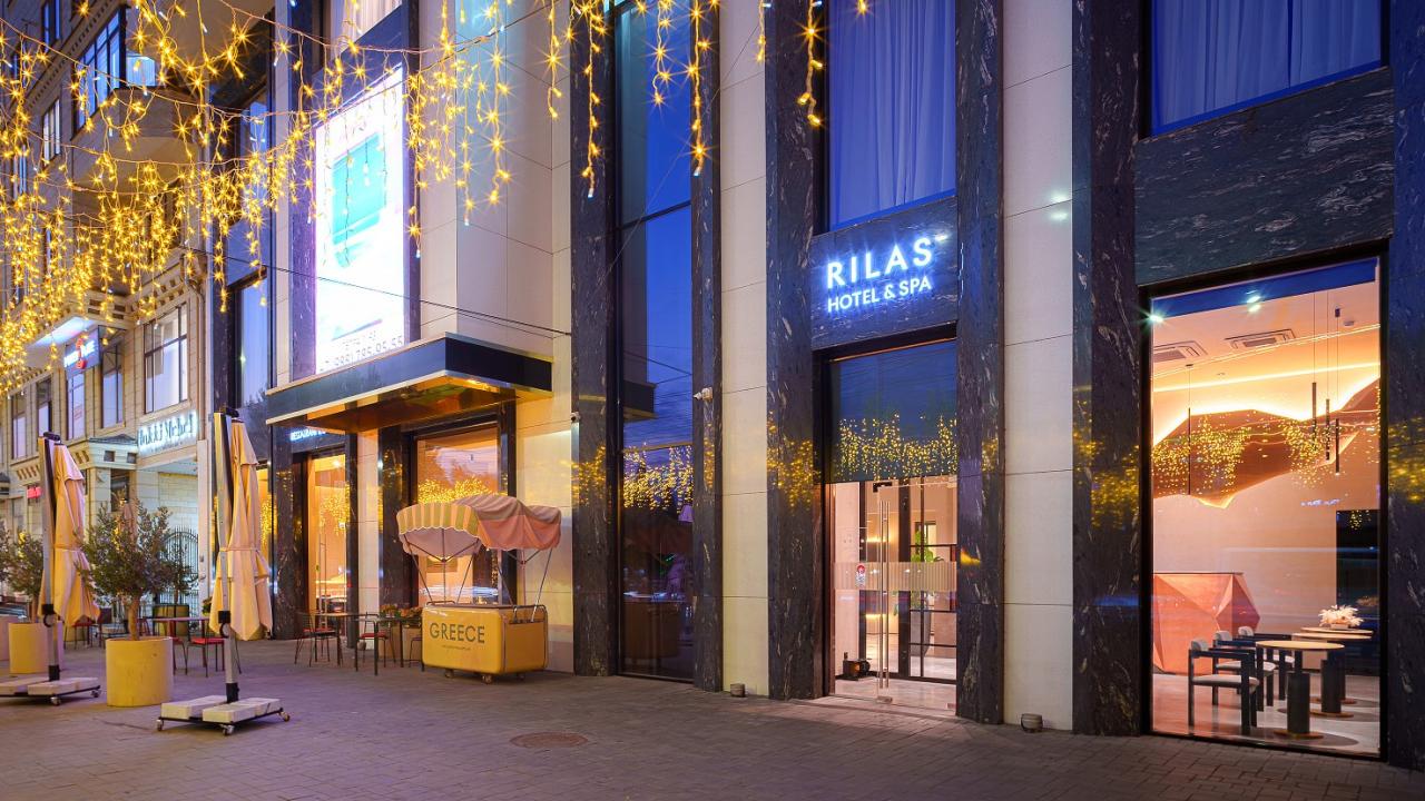 Реальные фото Rilas Hotel (Рилас)