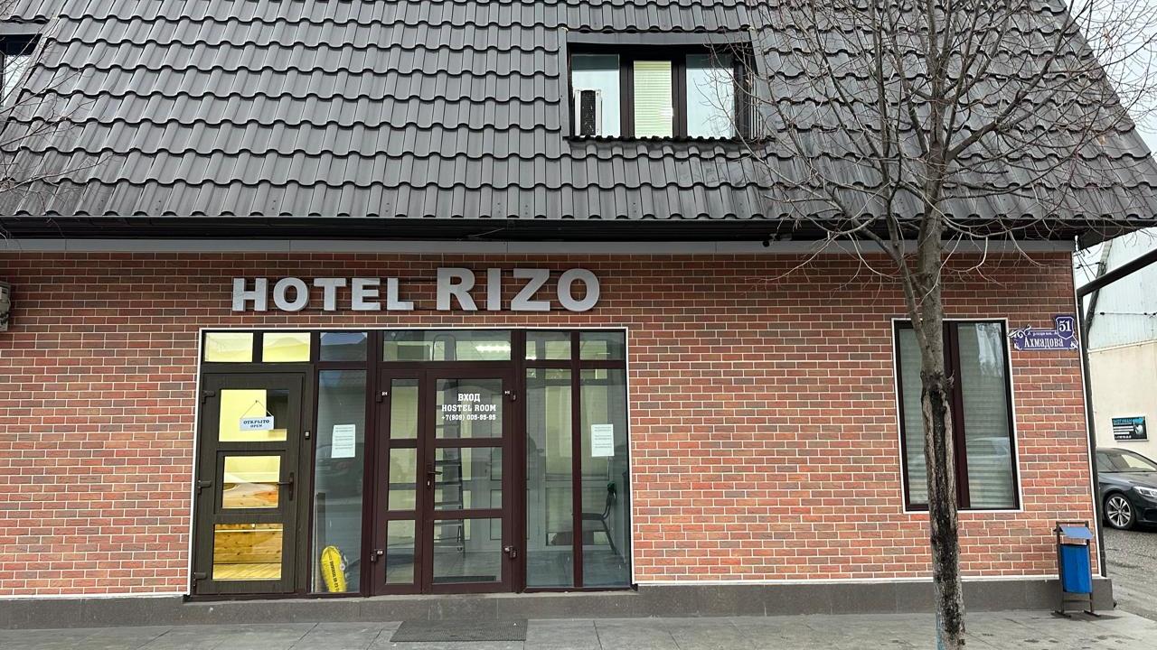 Real photos of Hotel Rizo