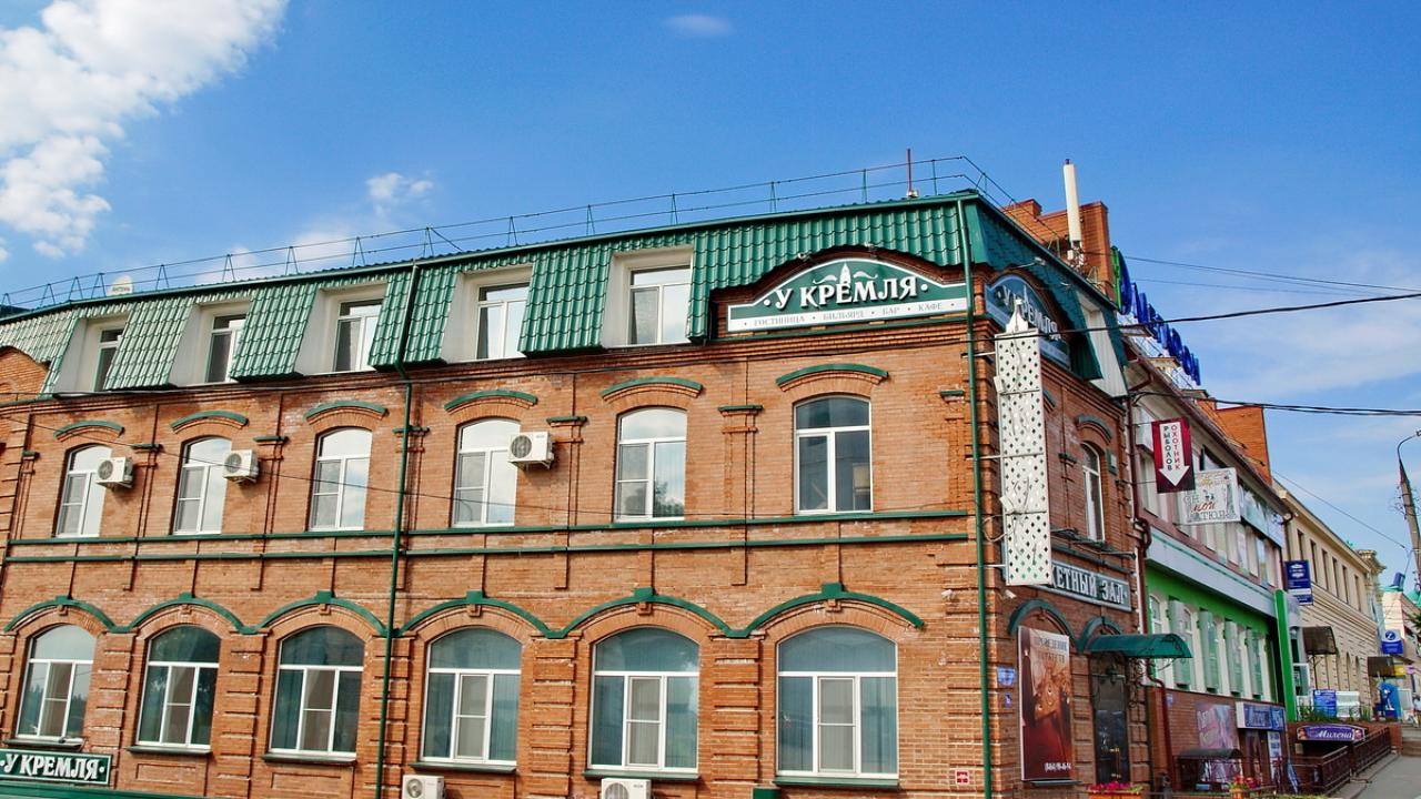Real photos of U Kremlya