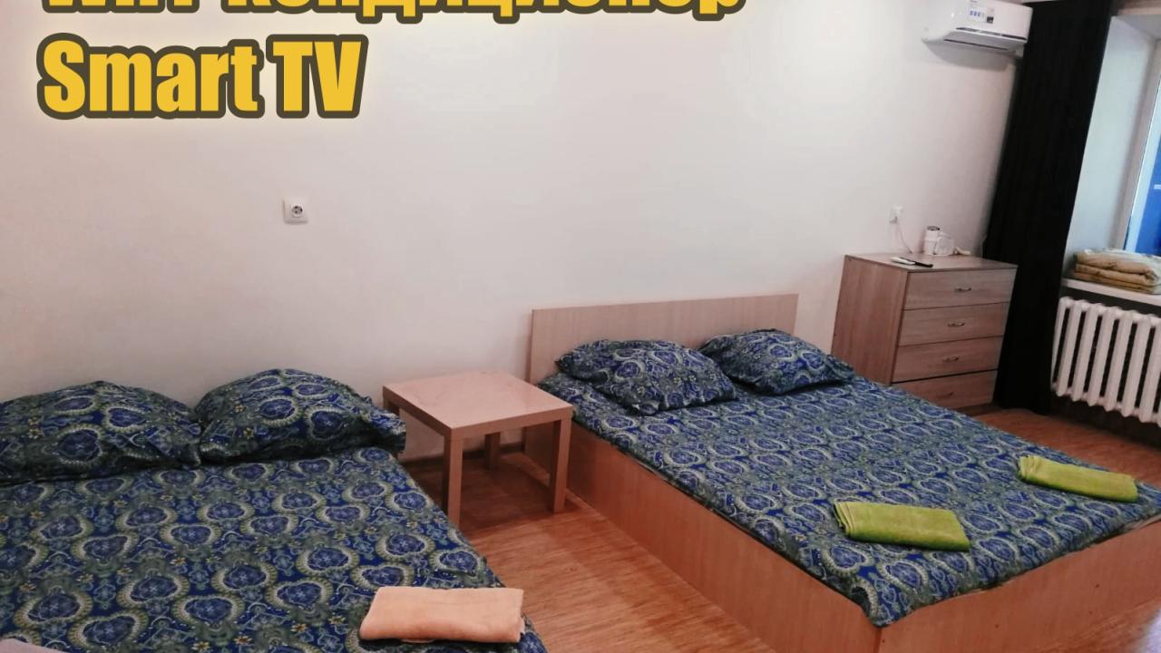 Реальные фото Апартаменты на проспекте Ямашева 23