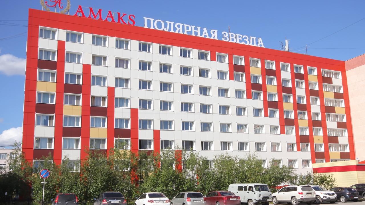 Real photos of Amaks Polyarnaya Zvezda