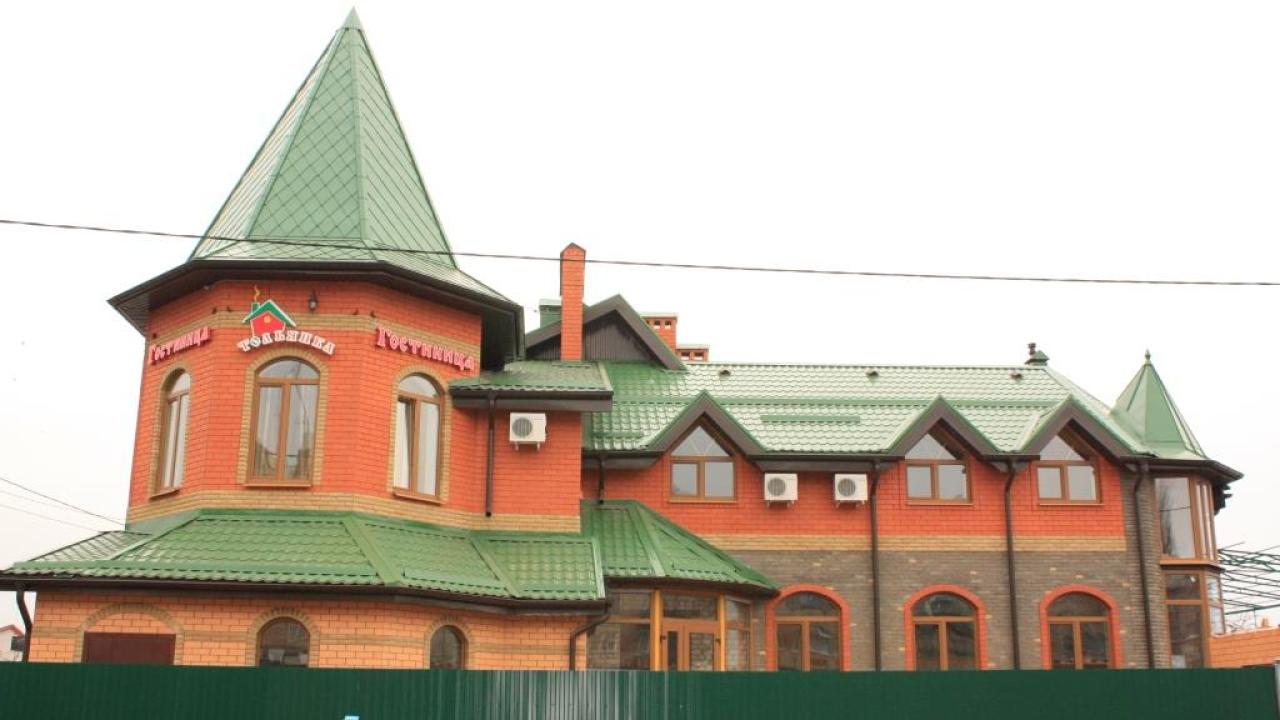 Real photos of Tolyanka