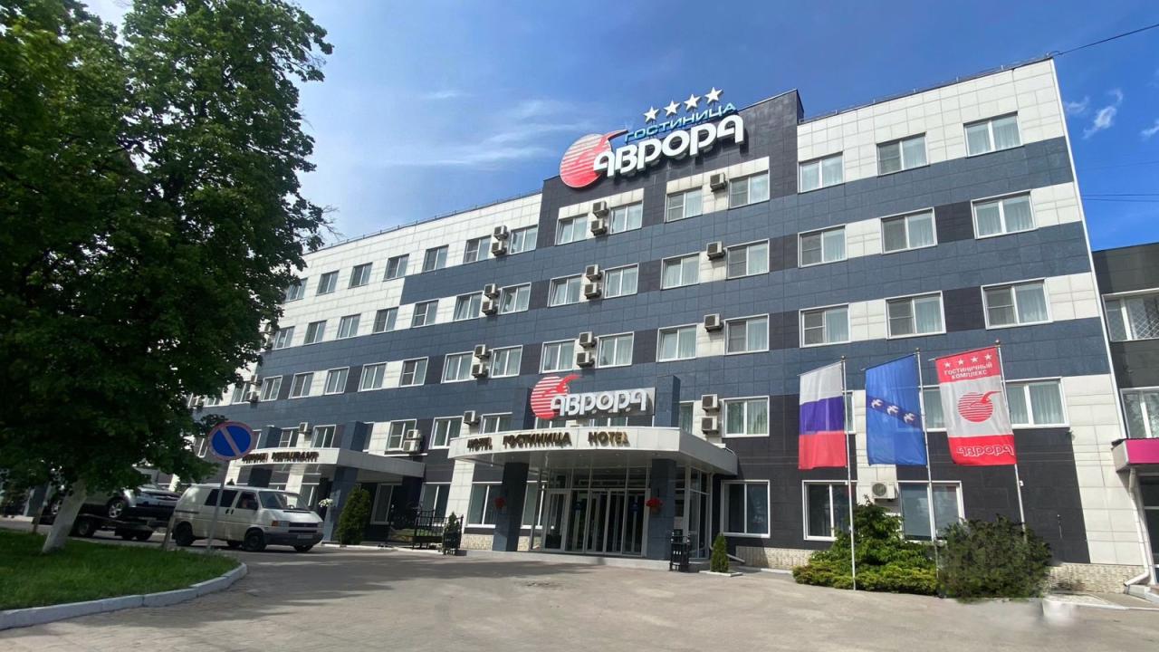 Real photos of Avrora