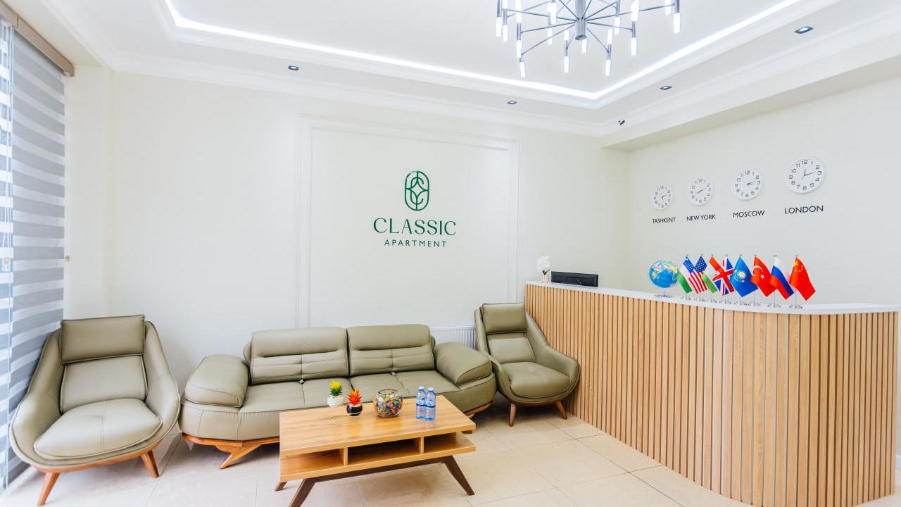 Classic Apartment (Классик Апартмент)