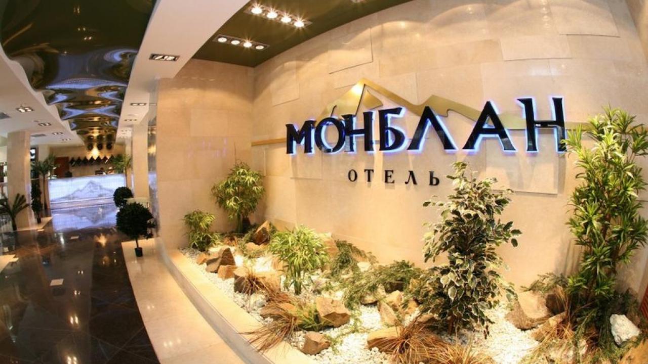 Real photos of Monblan
