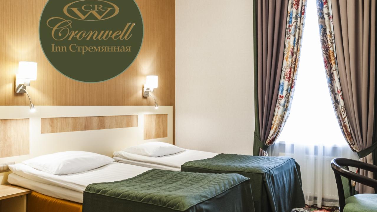 Real photos of Cronwell Inn Stremyannaya