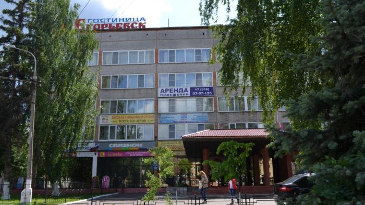 Real photos of Yegoryevsk