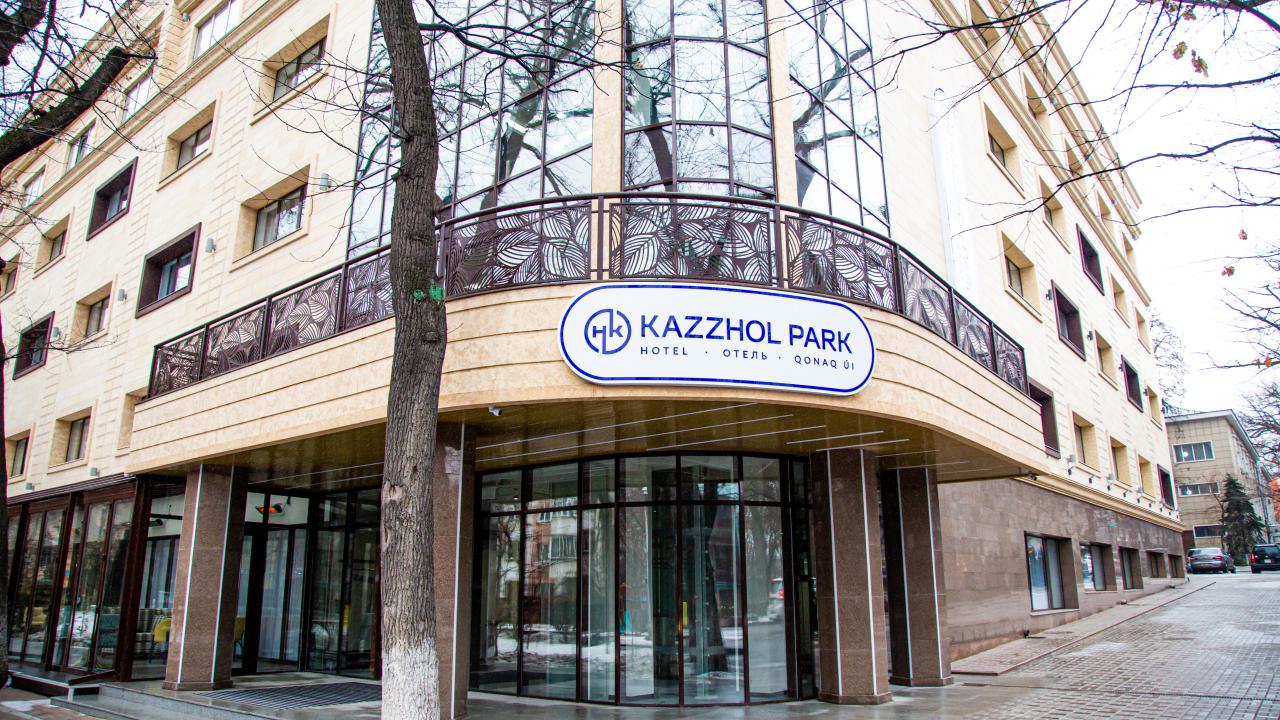 Реальные фото Kazzhol Park (Казжол Парк)