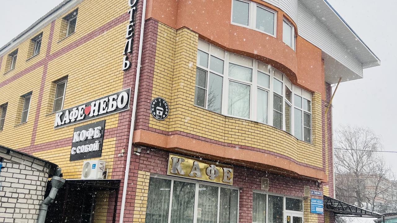 Real photos of Mini hotel on Spartak 17
