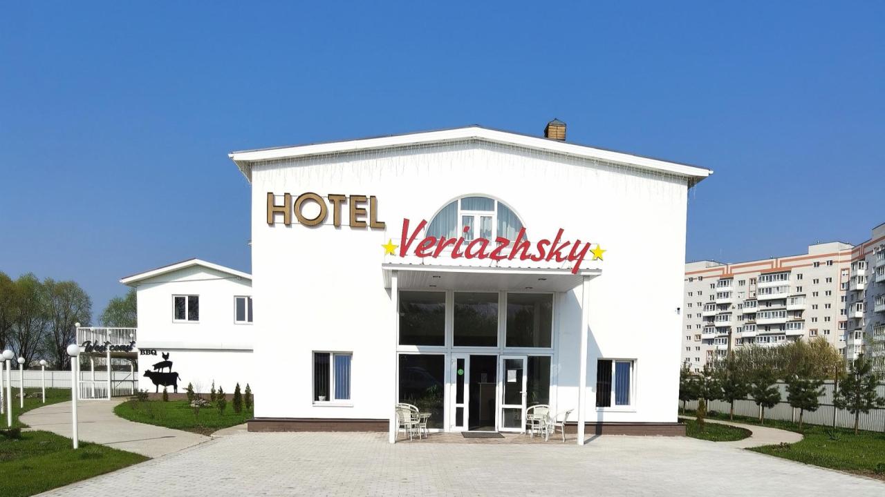 Real photos of Veryazhskii