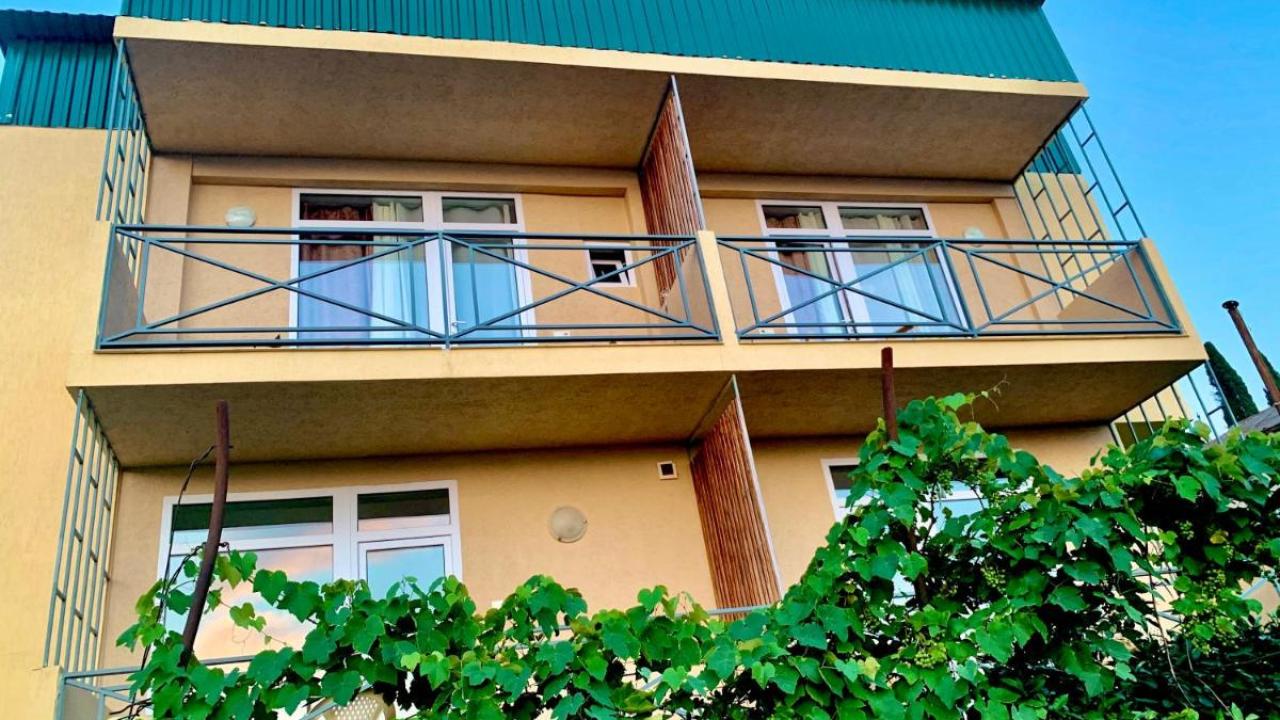 Реальные фото Nacharianoff Guest House (Начарянофф)