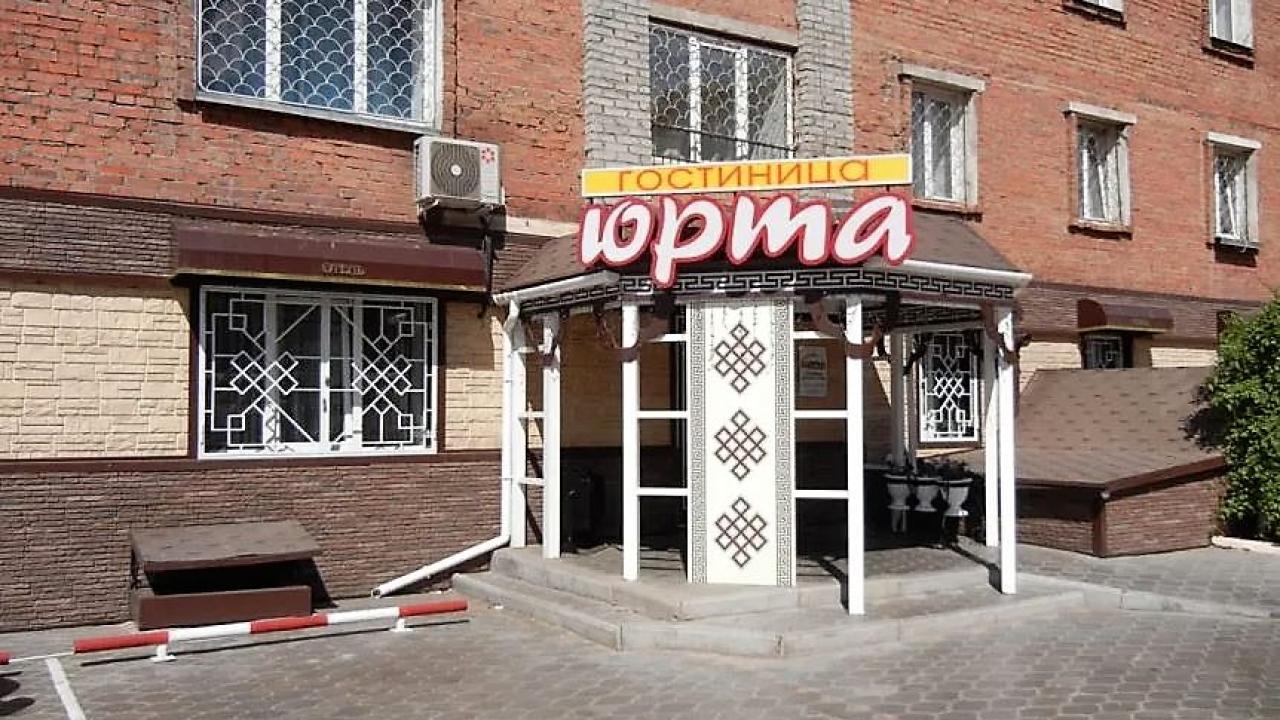 Real photos of Yurta