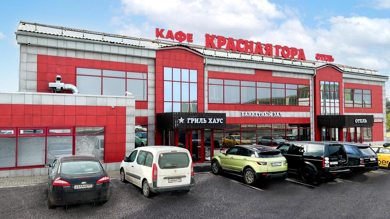 Реальные фото Krasnaya Gora