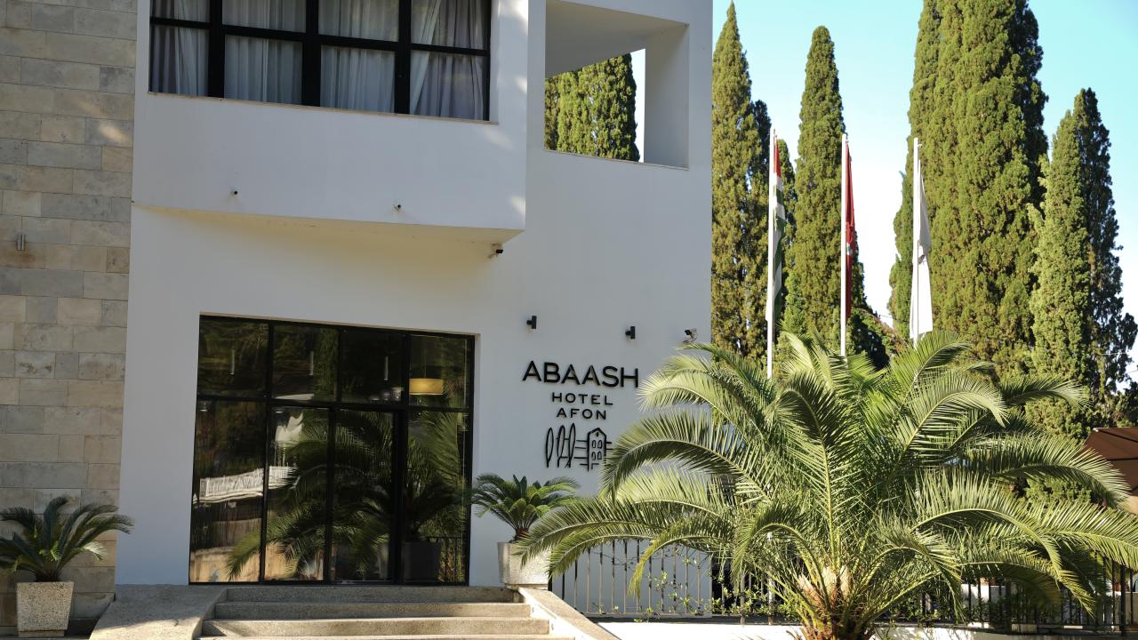Real photos of Abaash Afon