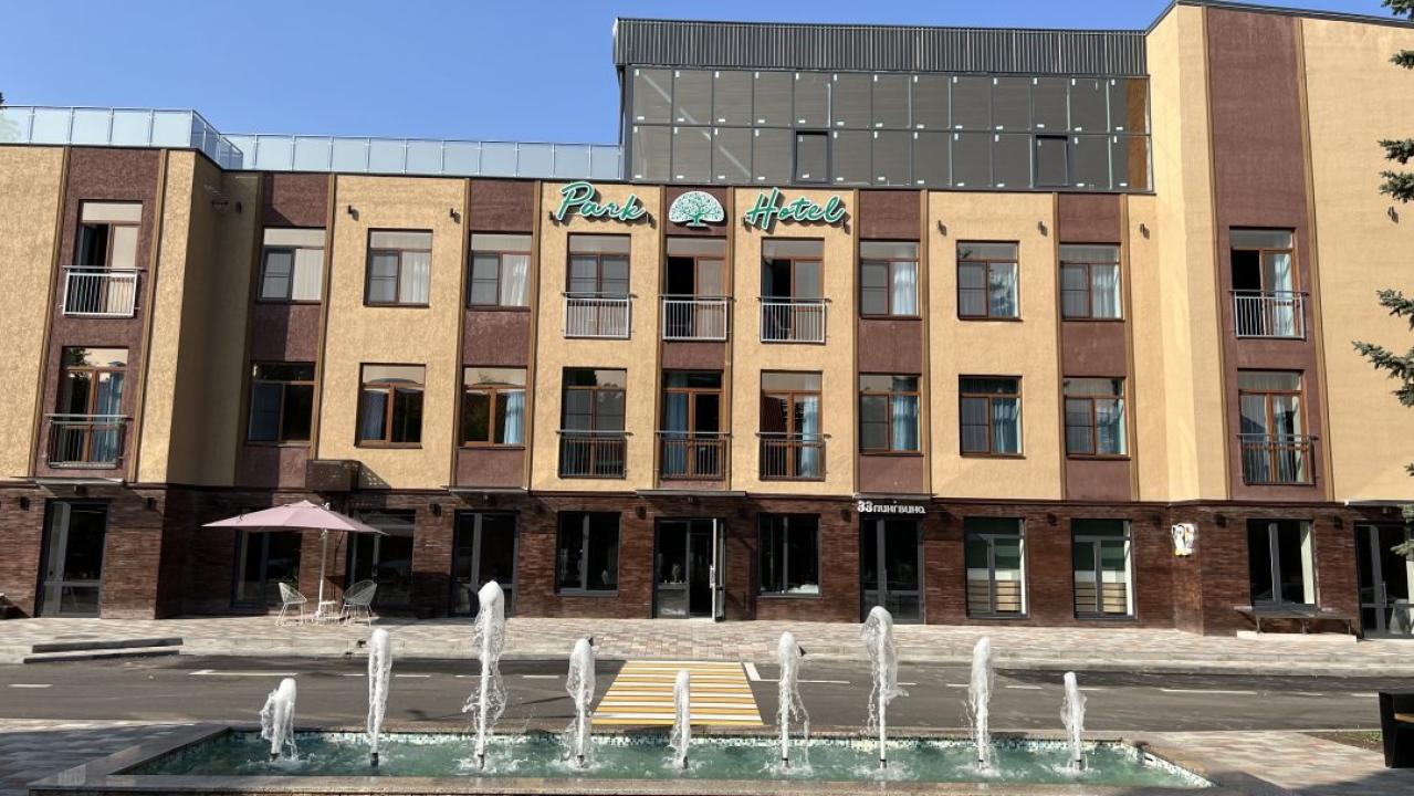 Real photos of Park-Otel Nalchik