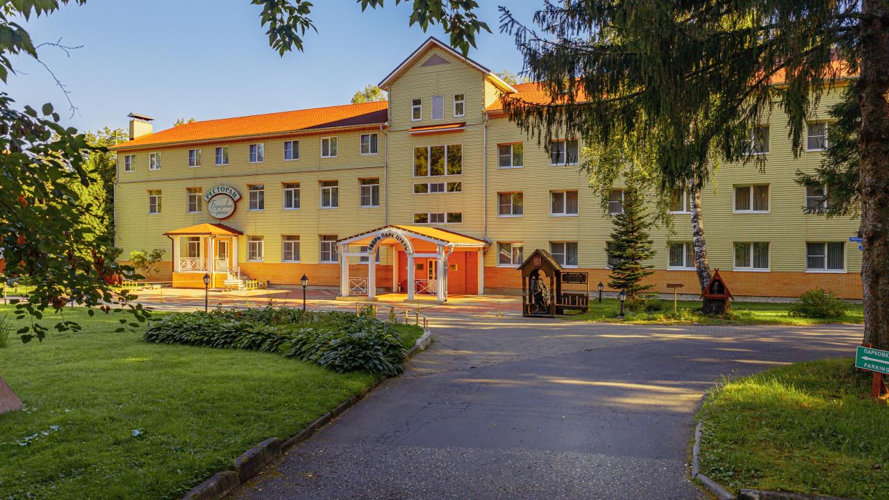 Real photos of Tver Park Hotel