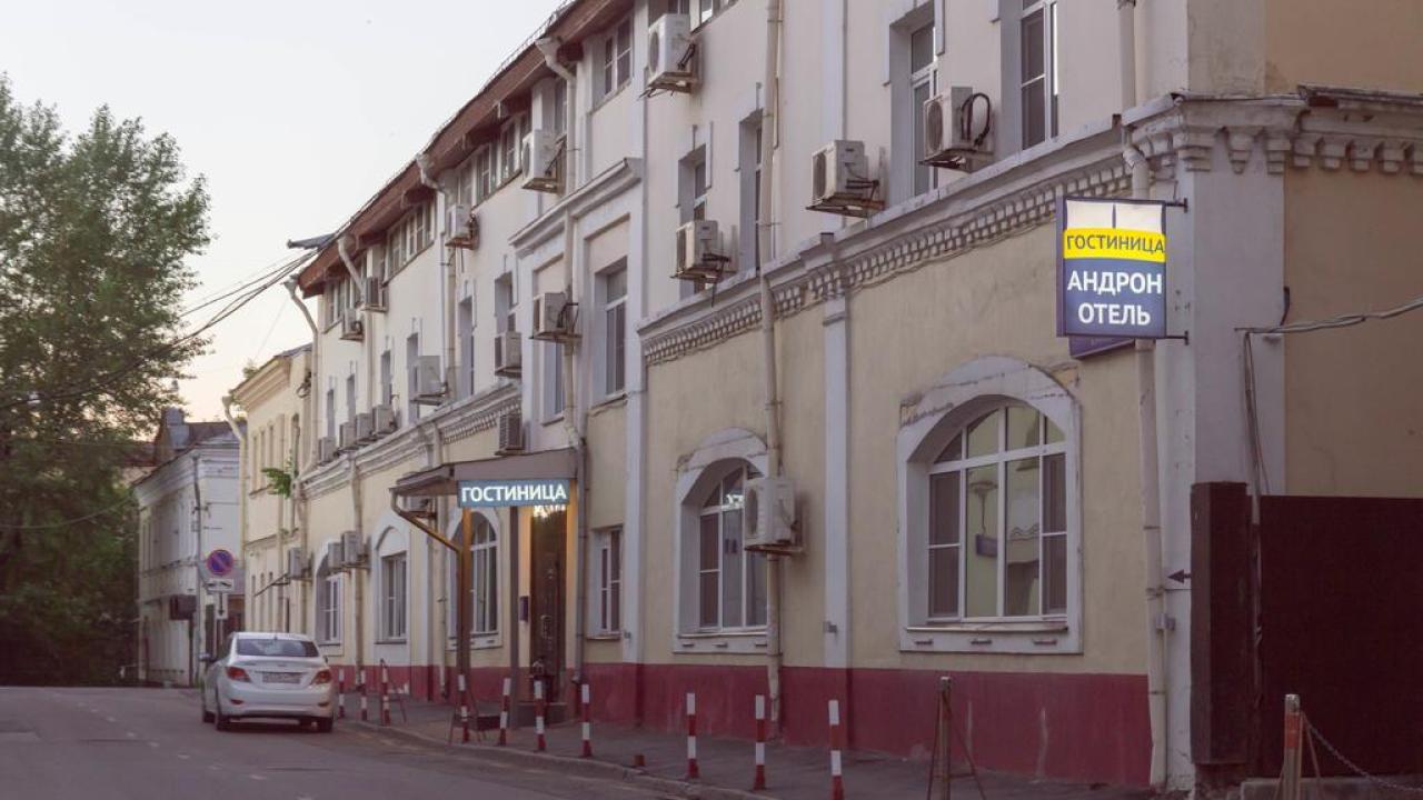 Real photos of Andron-Hotel on Ilyich Square
