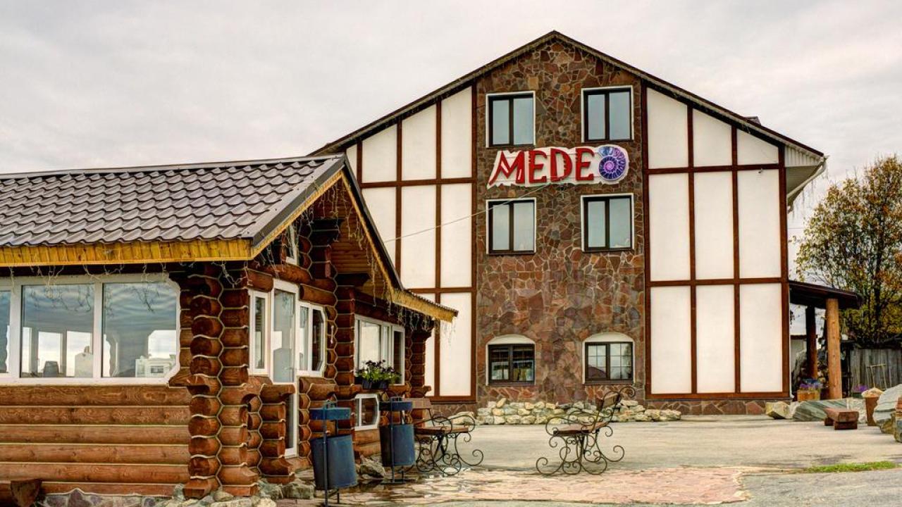 Real photos of Medeo